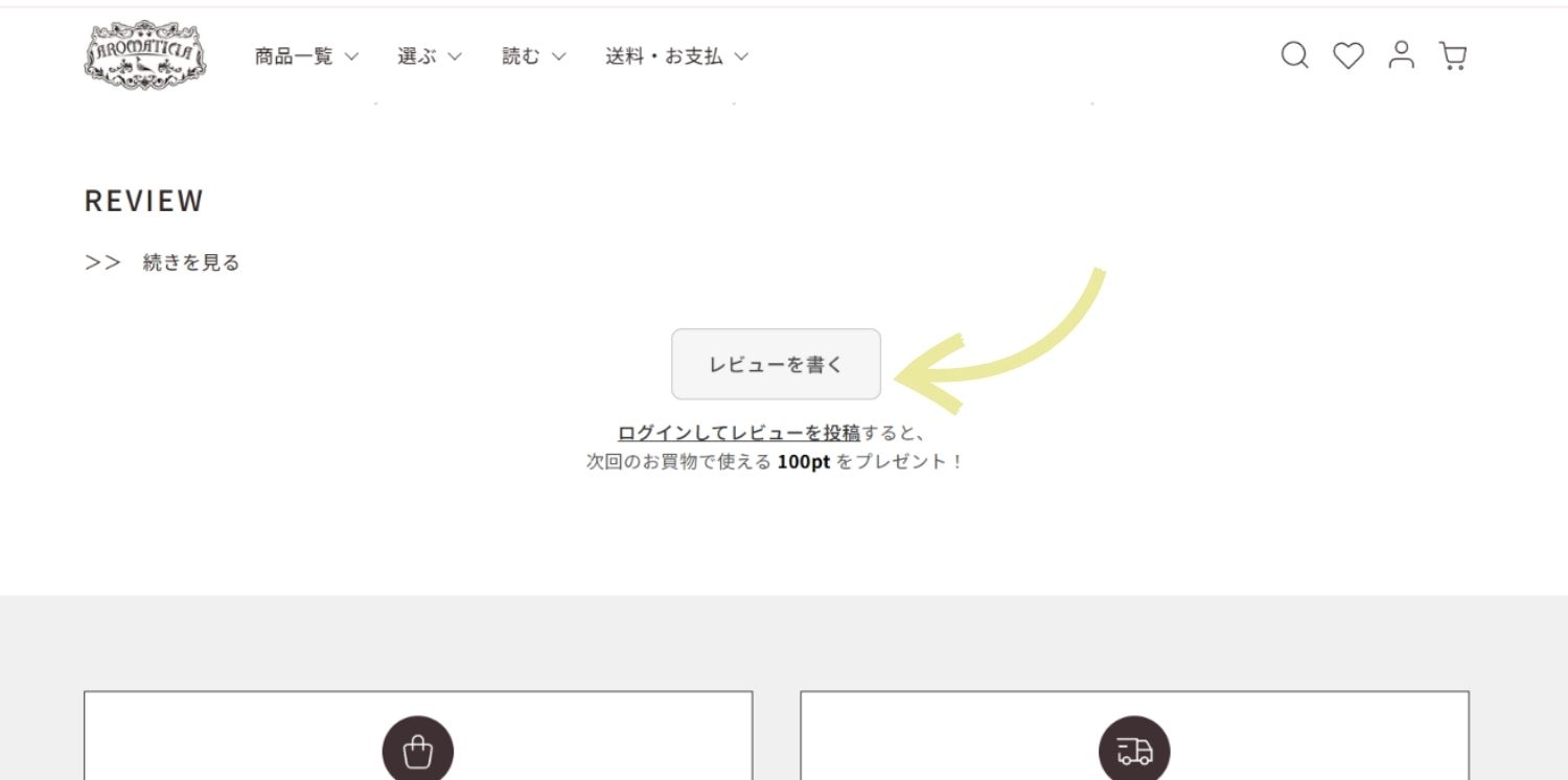 ��ӥ塼�ν���